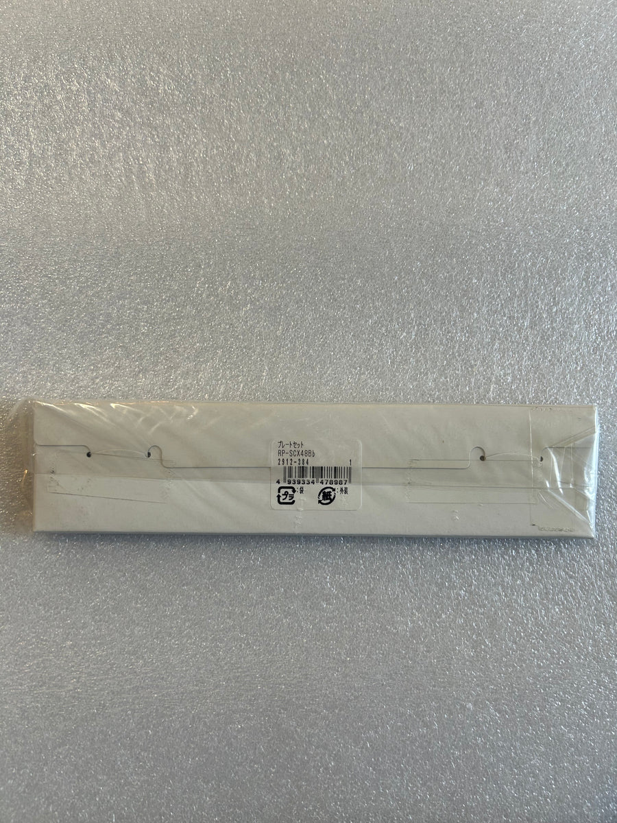 Suzuki Chromatic Reed Plates - RP-SCX-48 Includes USA Shipping