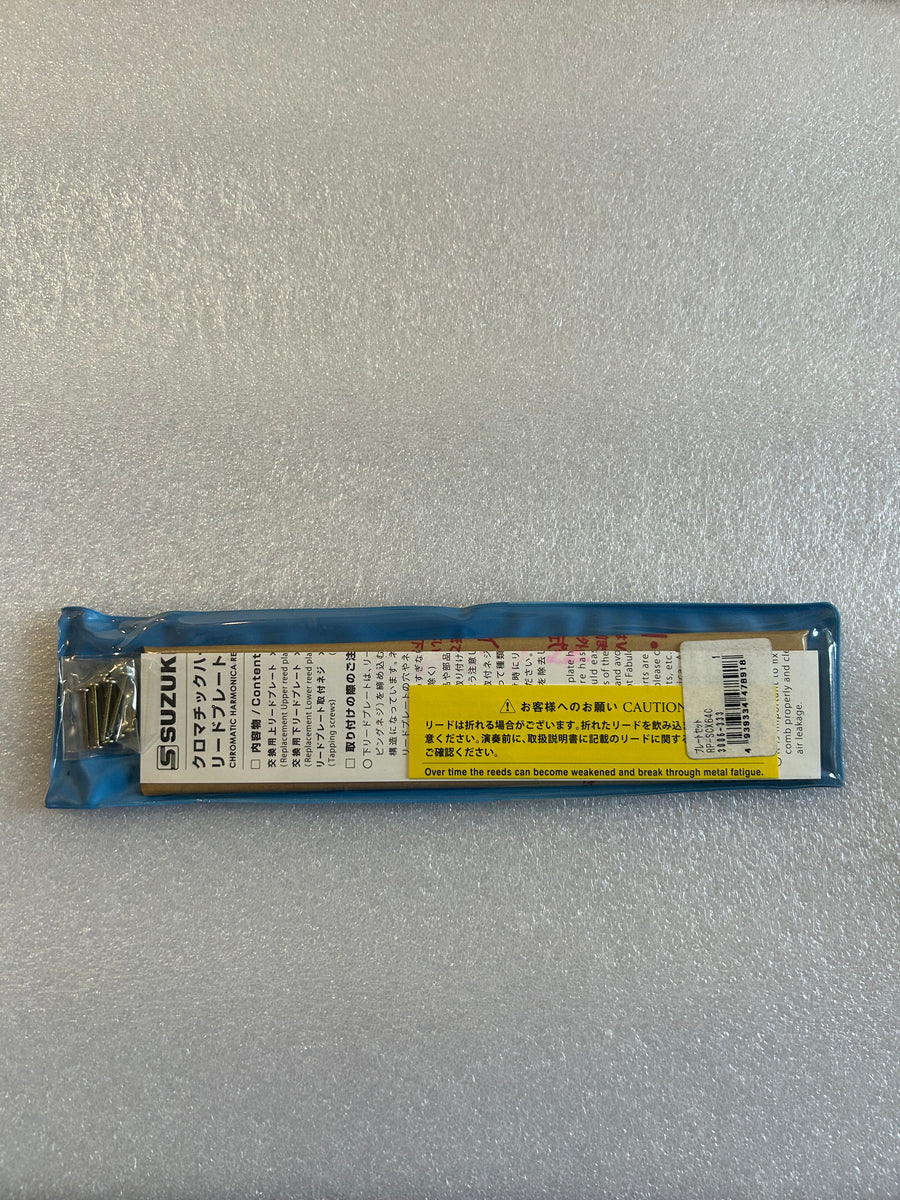 Inventory Reduction Deal-Below Dealer Cost* Suzuki Chromatix Reed