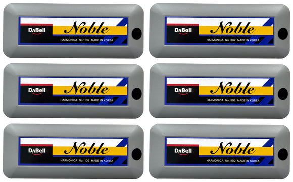 DaBell Spare Noble 1102 Plastic Cases 6 Pack