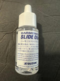 Suzuki Slide Oil SHO-01-U  Includes Free USA shipping