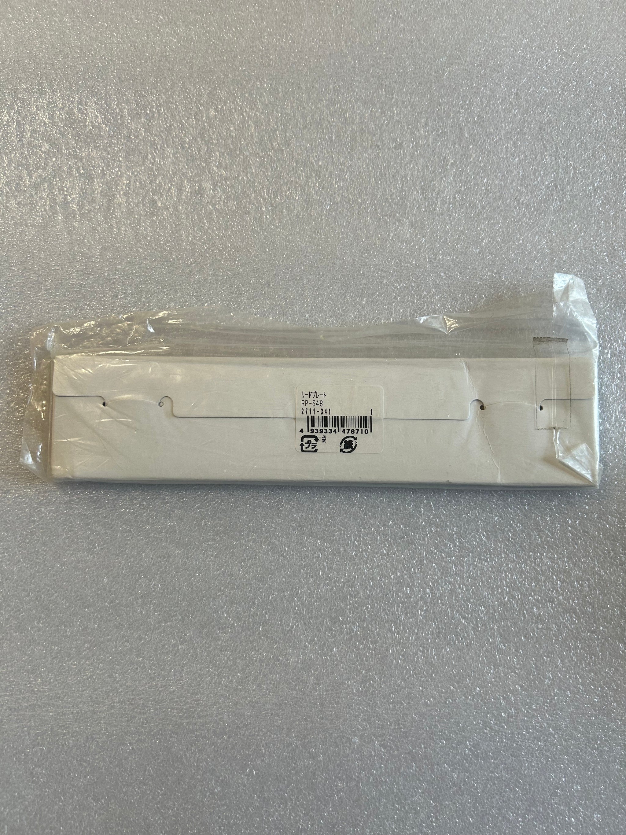 Suzuki Sirius Reed Plates - RPS-48-C,RPS-56S-C, RPS-56C-C, RPS-64