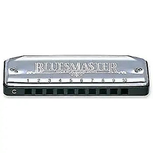 *Deal Of The Day* Suzuki Bluesmaster MR-250 Keys G, Ab, A, Bb, Db, D, E, F, or F#. Includes Free USA Shipping