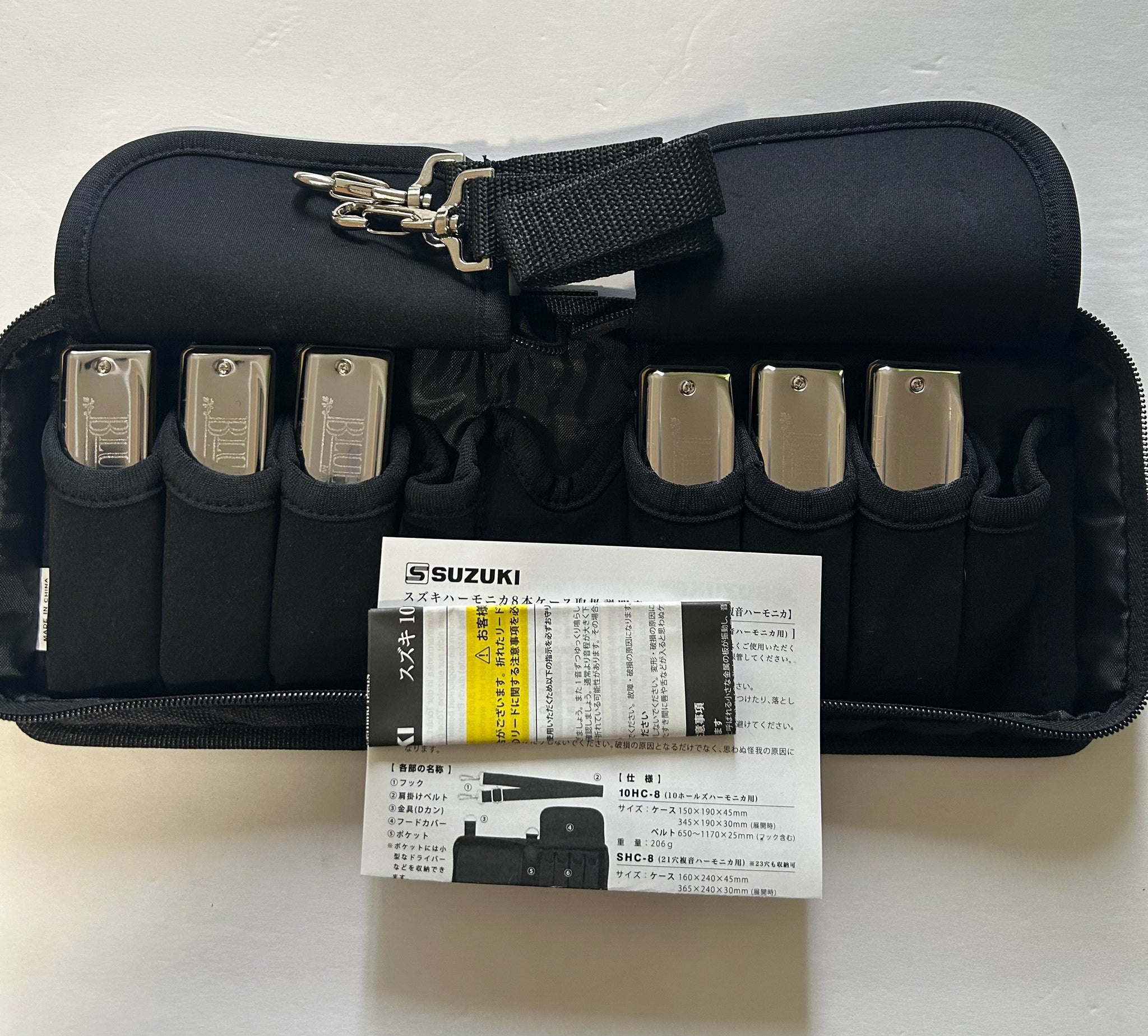 Suzuki Sets – RockinRonsMusic
