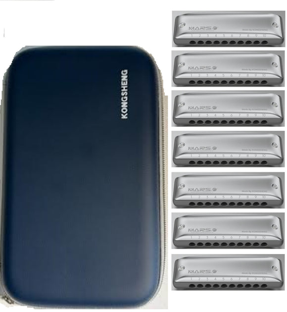 Kongsheng Mars 7 Pack with Kongsheng 7pc Case YOU PICK THE KEYS. Includes Free USA Shipping