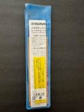Suzuki G-48  Reed Plates RP-G48 includes free usa shipping