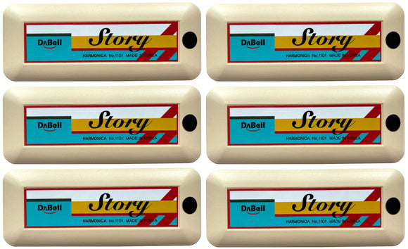 DaBell Spare Story 1101 Plastic Cases 6 Pack Free USA Shipping