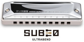 Suzuki SUB30 Ultrabend includes Free USA Shipping